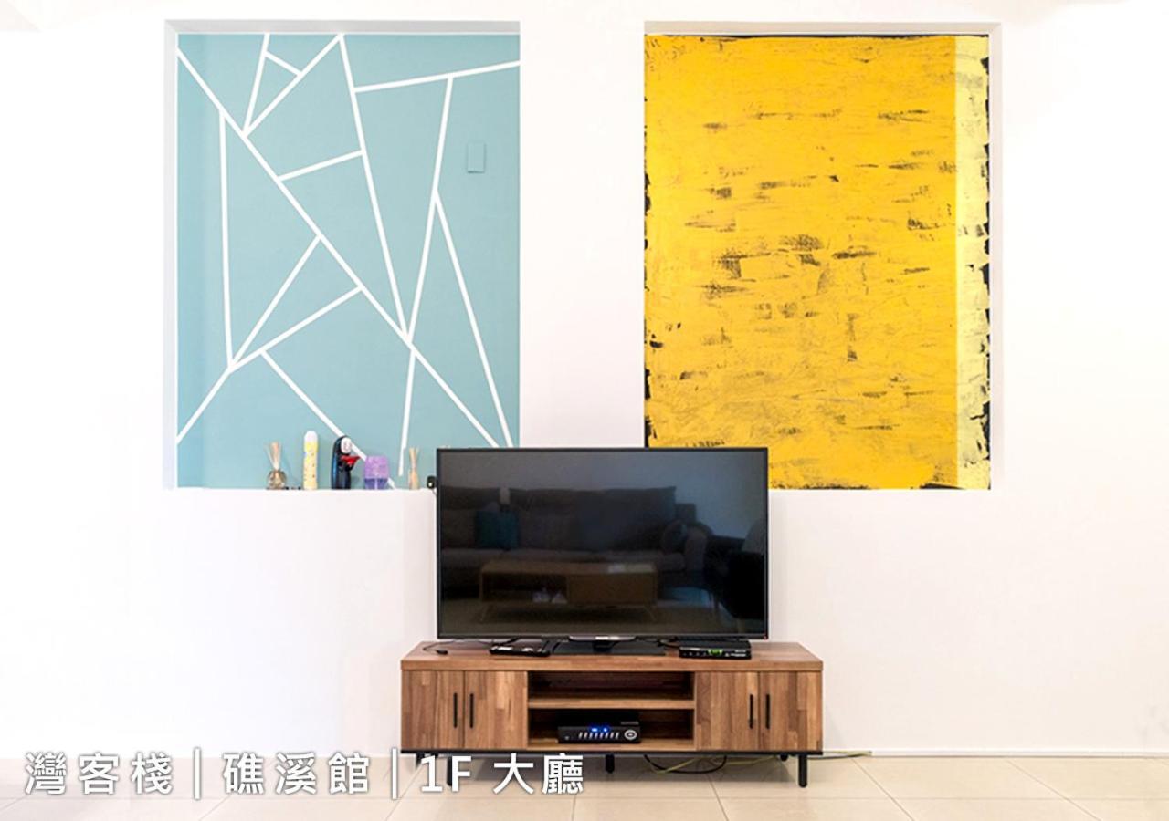 Weinn灣客棧 Jiaoxi Esterno foto
