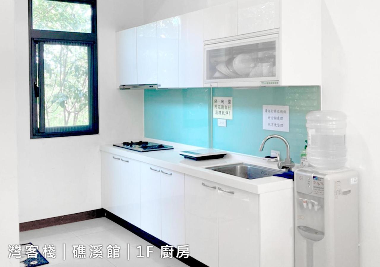 Weinn灣客棧 Jiaoxi Esterno foto